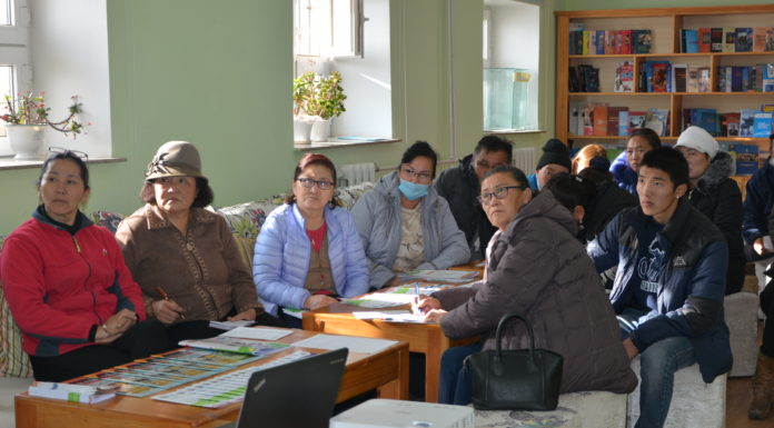 2018 ОНЫ СУРГАЛТЫН ХУВААРЬ БАТЛАГДЛАА …