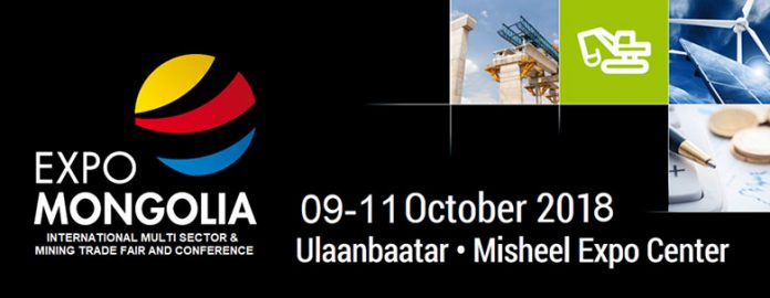 2018-06-25 Expo mongolia