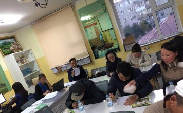 ҮЙЛДВЭР ЭРХЛЭГЧИД “БИЗНЕСЭЭ ЭХЭЛ” ХӨТӨЛБӨРИЙН НАМРЫН СУРГАЛТАНД ХАМРАГДЛАА …