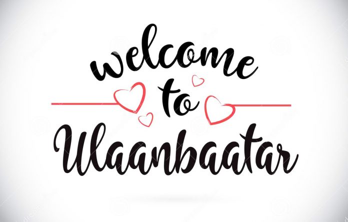 ulaanbaatar-welcome-to-message-vector-text-red-love-hearts-ulaanbaatar-welcome-to-message-vector-caligraphic-text-red-120026496