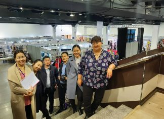 “УЛААНБААТАРТ ҮЙЛДВЭРЛЭВ-2019” ҮЗЭСГЭЛЭН ХУДАЛДАА ЗОХИОН БАЙГУУЛАГДАЖ БАЙНА