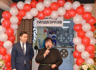 ХАН-УУЛ ДҮҮРЭГ “БОРЛУУЛАЛТЫН ЦЭГ”-ТЭЙ БОЛЛОО “