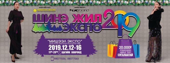 78744872_2638309516204158_4332911506699059200_o