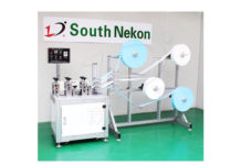 Нэг удаагийн амны маскны машин