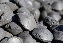 ТЕНДЕРИЙН УРИЛГА …